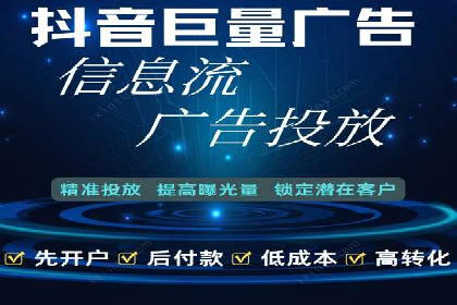 百度竞价关键词选择策略及成功案例分析