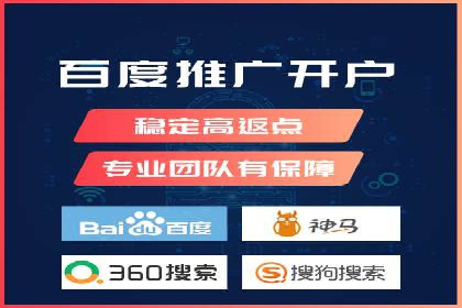 某SEM外包公司成功案例分享：ROI大幅提升